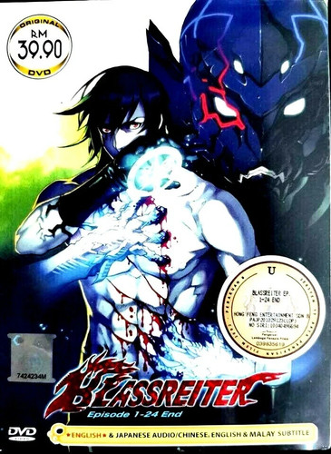 Dvd anime blassreiter end - blassreiter,